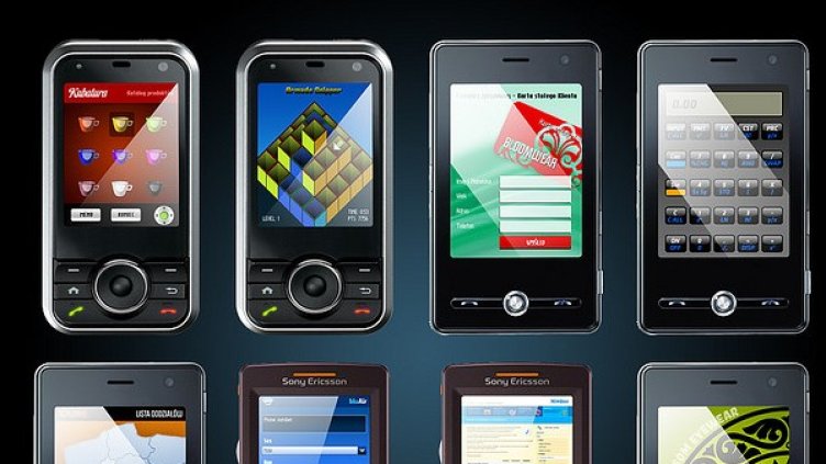 Снимка: Creative Commons