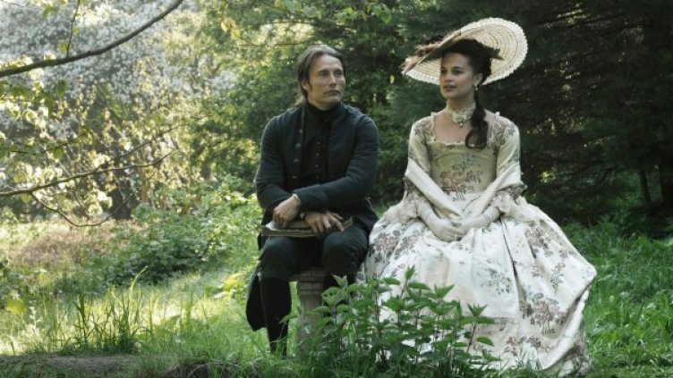 Снимка: София Филм Фест