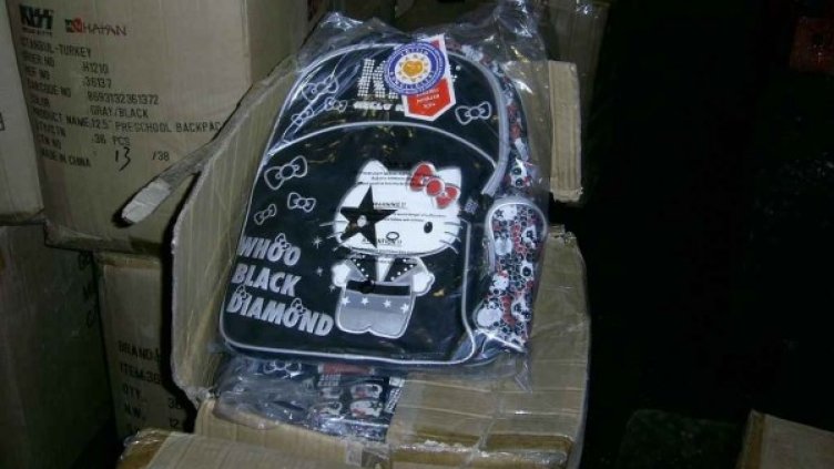 Снимка: Агенция "Митници"