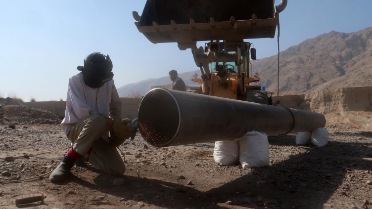 Снимка: БГНЕС/ EPA