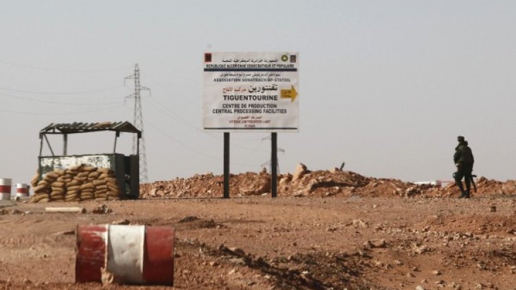 Снимка: Reuters