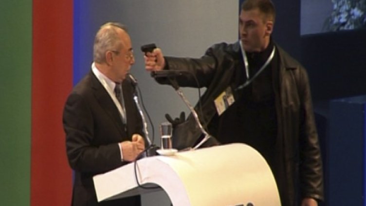 Снимка: Reuters