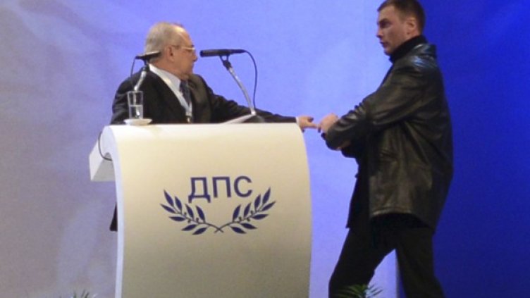 Снимка: Reuters