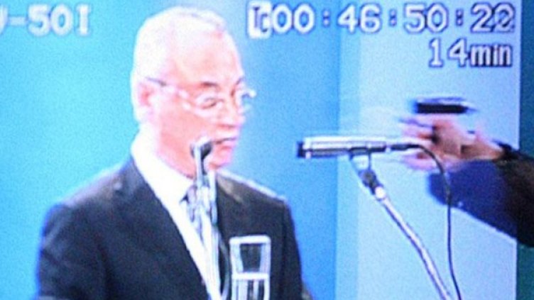 Стоп-кадър на видеокамера от покушението, Булфото