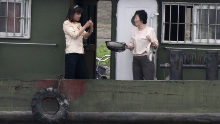 Снимка: Reuters