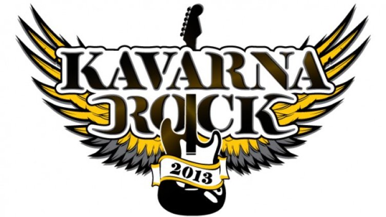 Снимка: Каварна рок