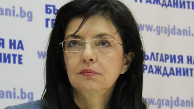 Меглена Кунева Снимка: БТА