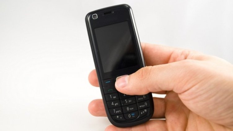 Снимка: Creative Commons