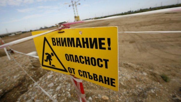 Руски ядрен експерт заяви, че на България не й е нужна АЕЦ "Белене". Снимка: архив, Reuters