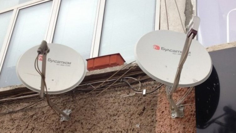 Снимка: Dnes.bg