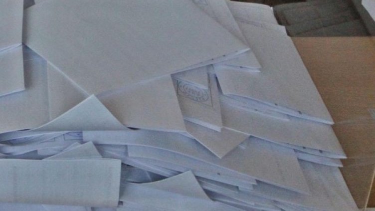 На 27 януари ще се гласува с бяла бюлетина. Снимка: архив, БулФото