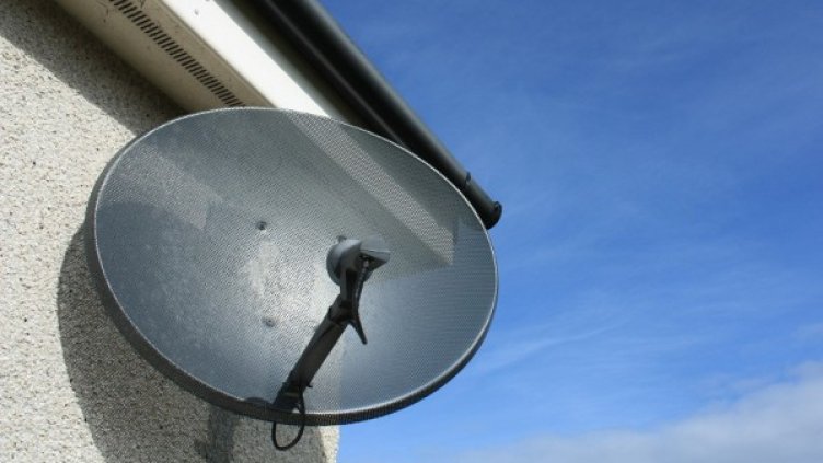 Снимка: Creative Commons