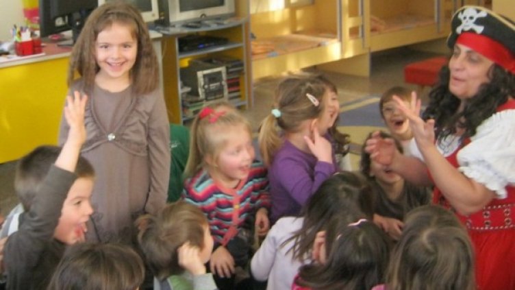 Снимка: Investor.bg