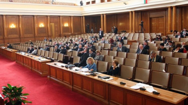 Депутатите приеха законопроекта. Снимка: архив Булфото