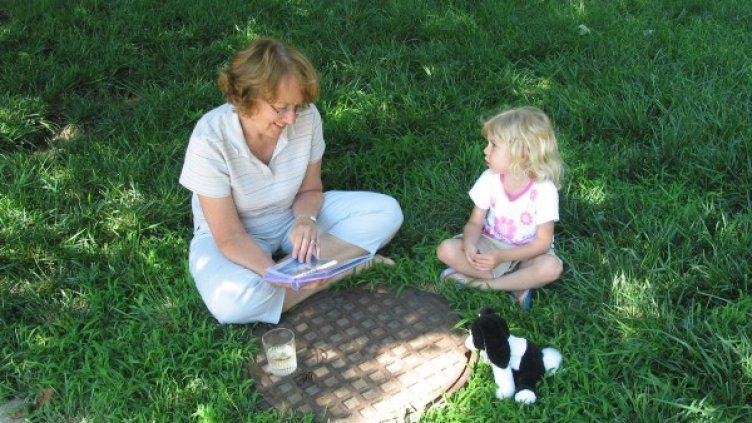 Снимка: Sxc.hu