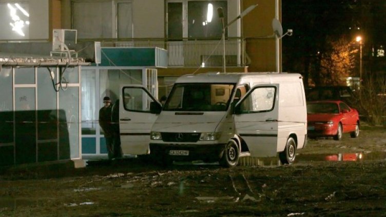 Снимка: Булфото