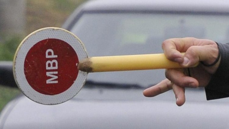 Снимка: Архив Булфото