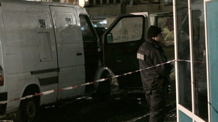 Снимка: Булфото