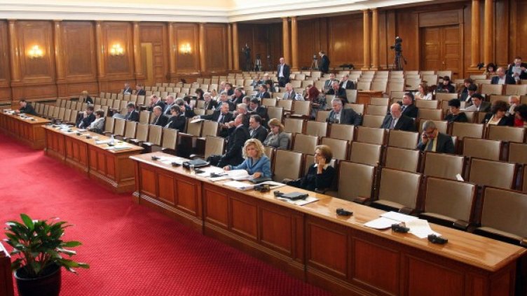 Снимка: архив Булфото