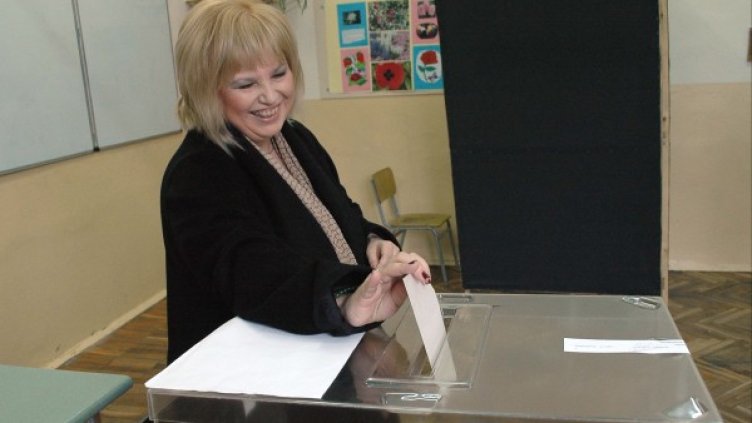 Снимка: ЕНП