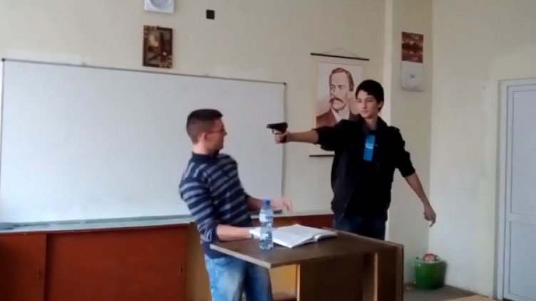 Снимка: Youtube