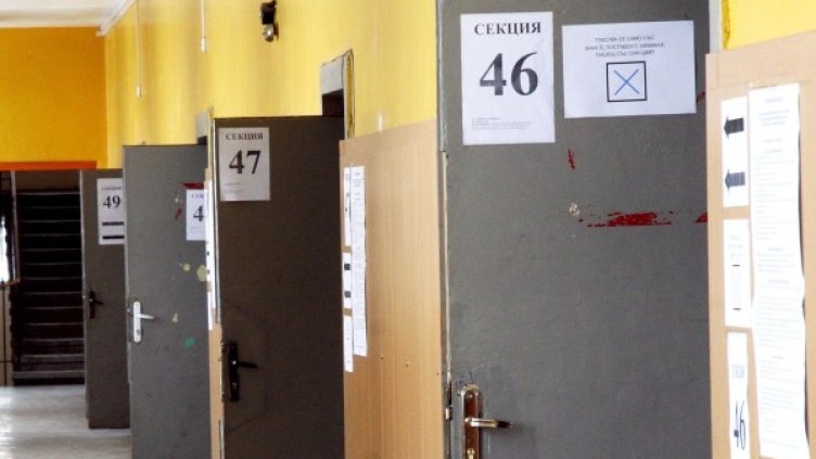 Малко над 17% са отишли до урните. Снимка: БТА