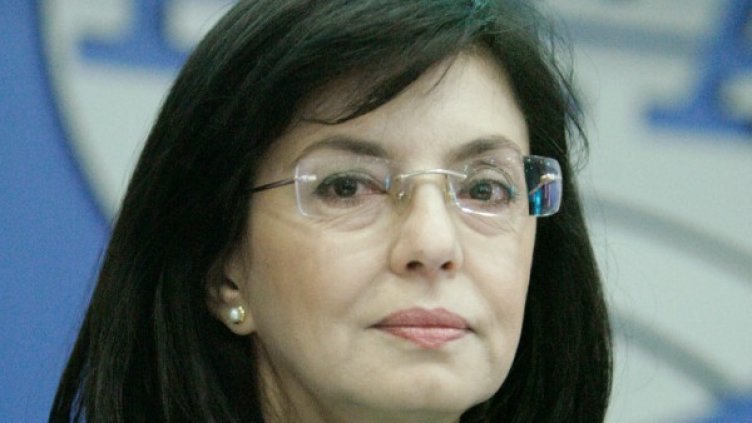 Меглена Кунева Снимка: БТА