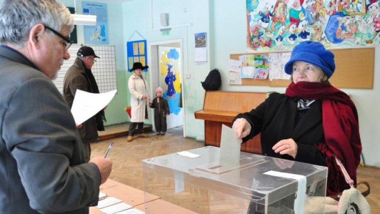 Снимка: Булфото