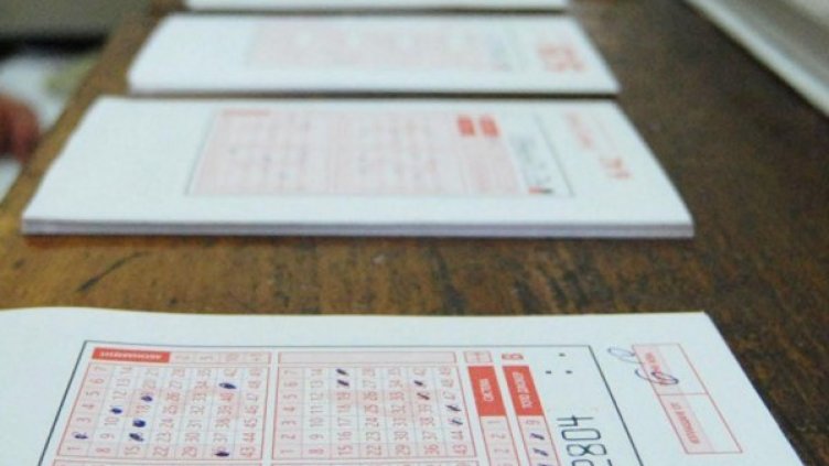 Снимка: архив, БулФото