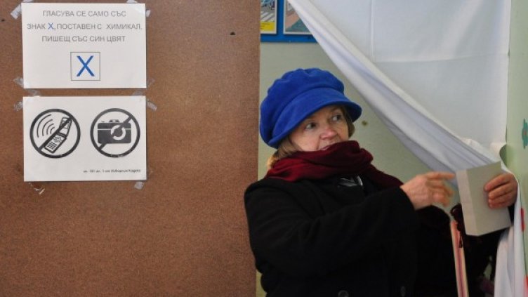 Партиите не могли да мобилизират електората си. Снимка: Булфото