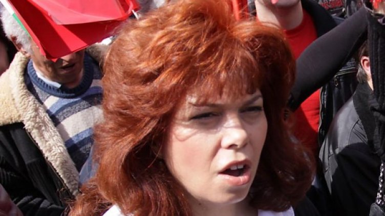 Илияна Йотова. Снимка: архив, Булфото