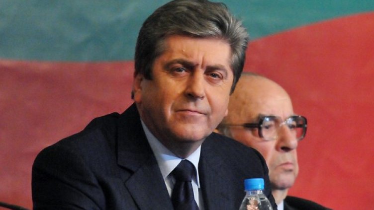 Георги Първанов. Снимка: Булфото