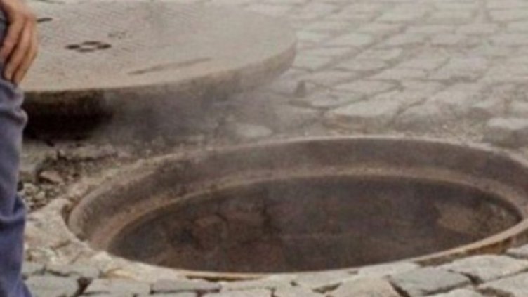 Снимка: Булфото