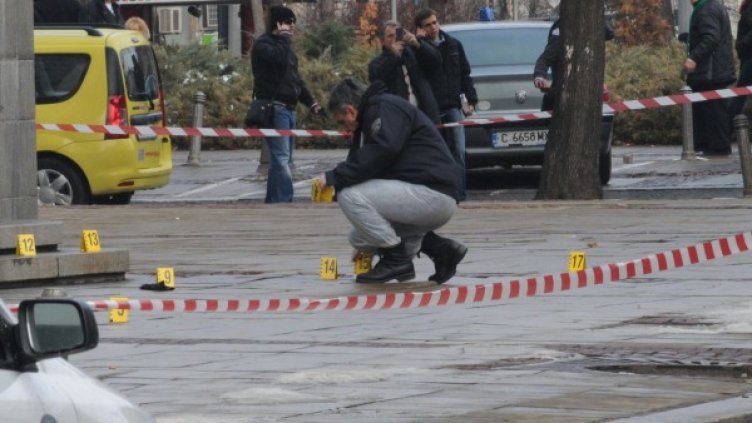 Снимка: Булфото