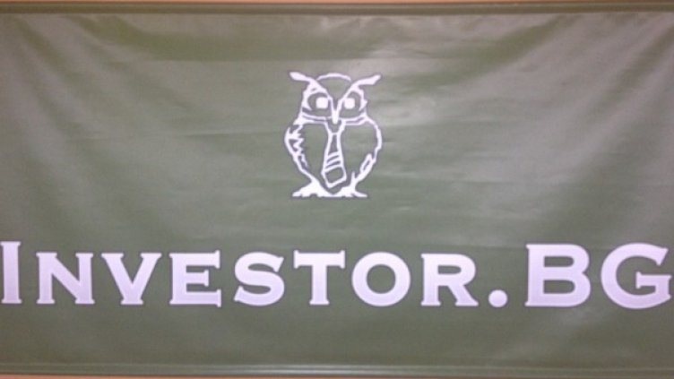 Снимка: Investor.bg