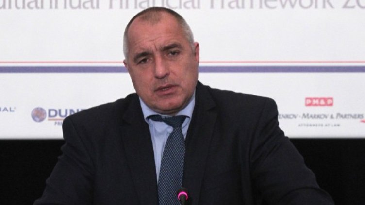 Борисов говори пред представители на Американската търговска камара. Снимка: БТА