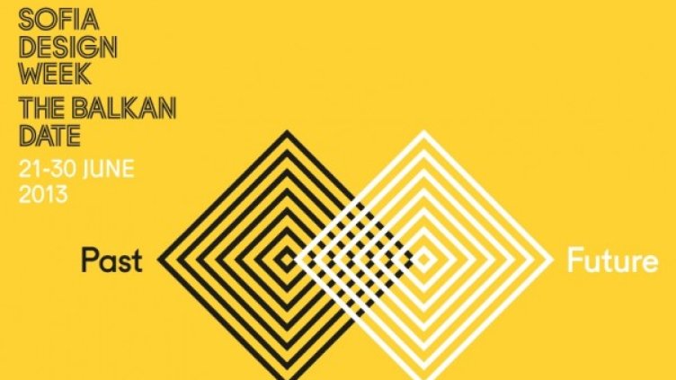 Петото издание на Sofia Design Week започва на 21 юни 