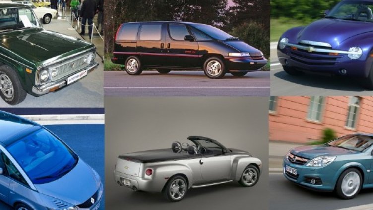 Колаж: Automedia.bg