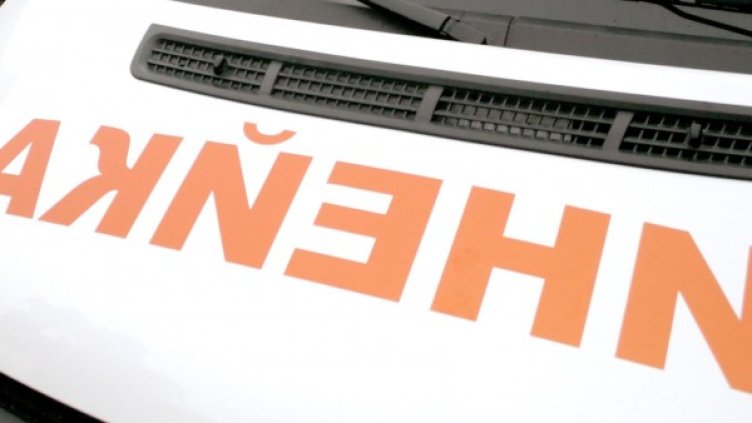 Снимка: архив,  Impact Press Group