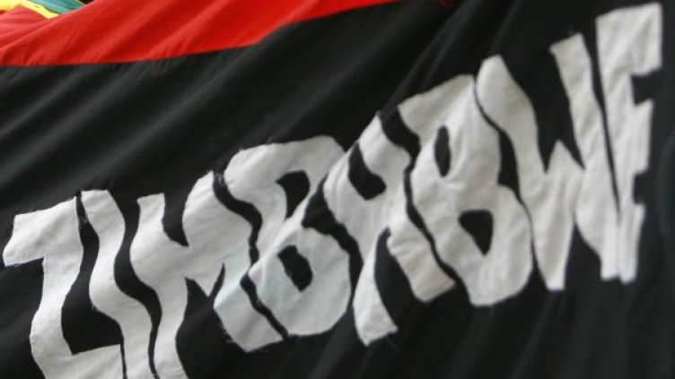 Снимка: архив, Reuters