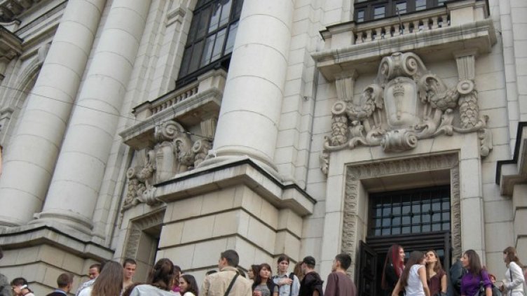 Снимка: архив, Булфото