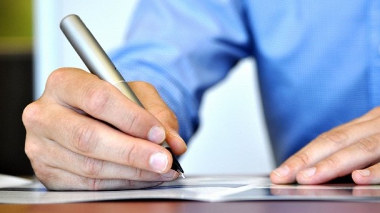 Снимка: Creative Commons