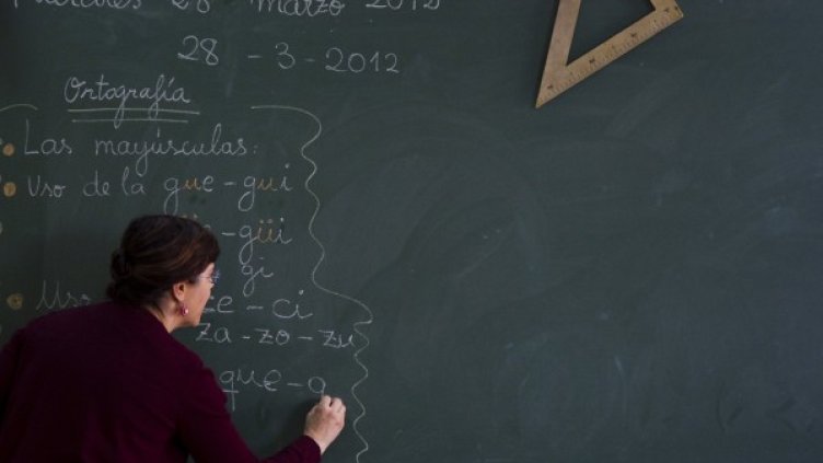 Снимка: архив, Reuters