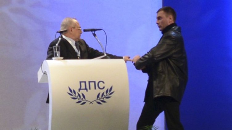 Снимка: Ройтерс