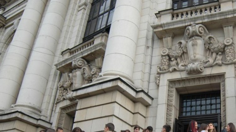 Снимка: архив, Булфото