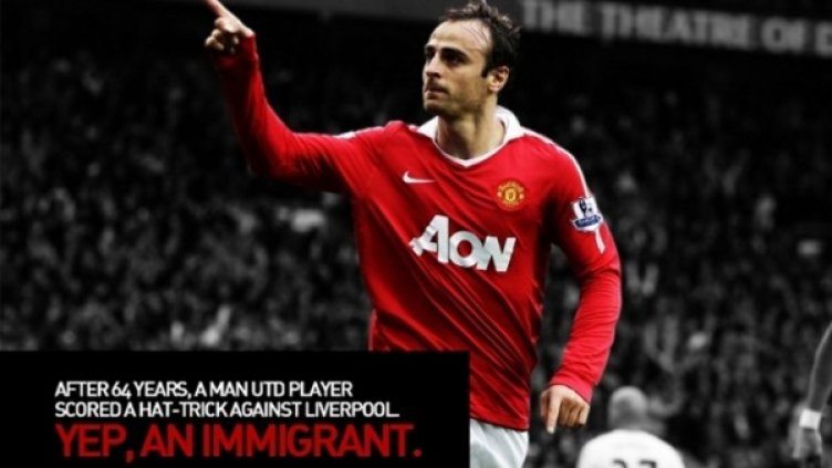 Снимка: Facebook