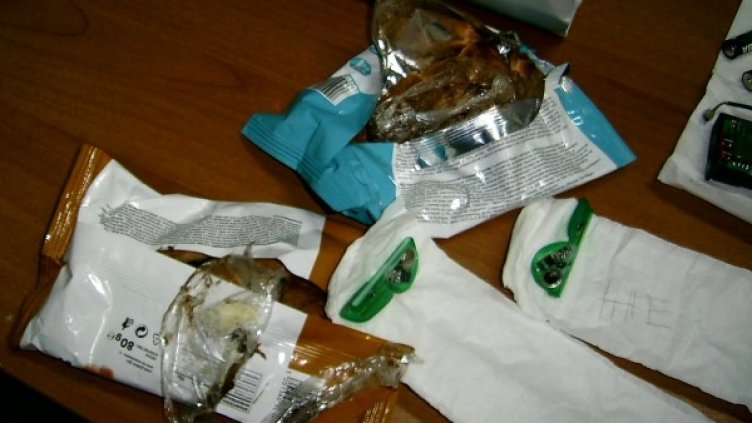 Снимка: Агенция "Митници"