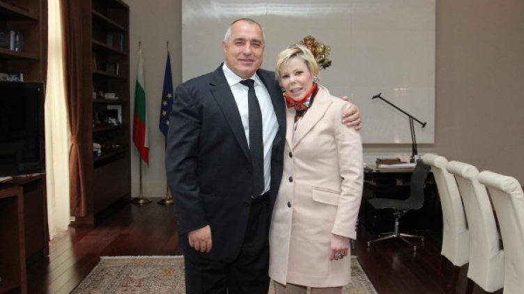 Княгиня Калина и Бойко Борисов. Снимка: МС