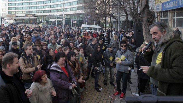 Андрей Слабаков. Снимка:  Булфото
