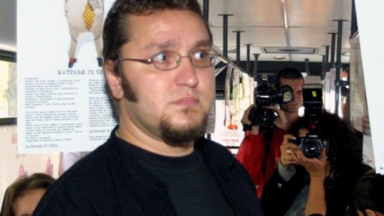 Снимка: архив, Булфото